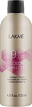 Oxidizing Cream Lakme Color Developer 9V (2,7%)