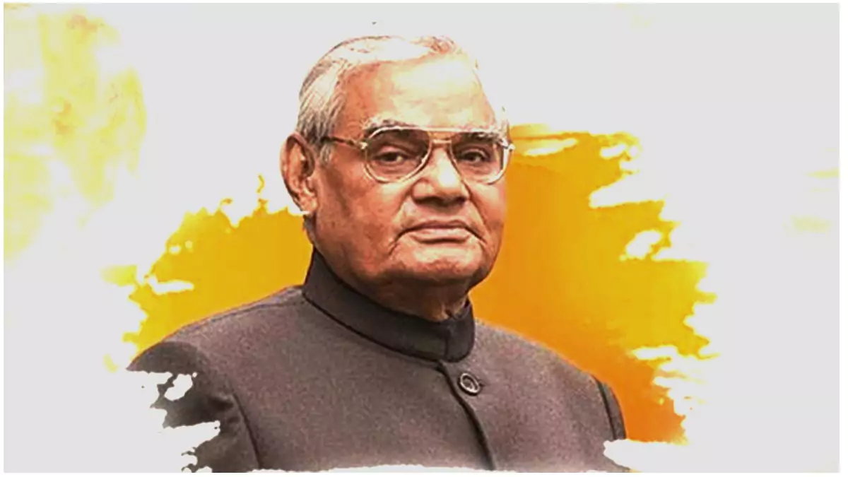 Atal Bihari Vajpayee