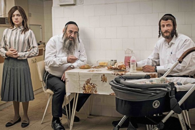 Shtisel Season 3