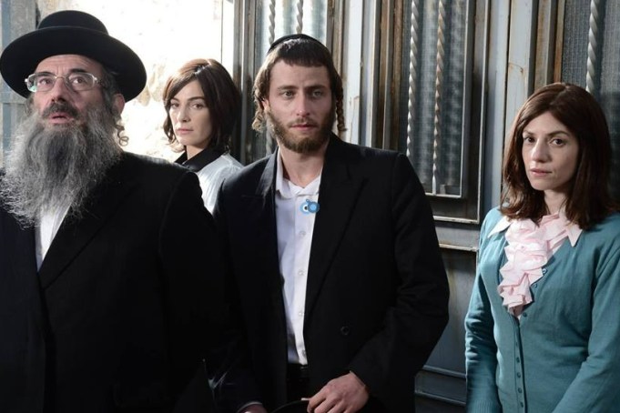 Shtisel