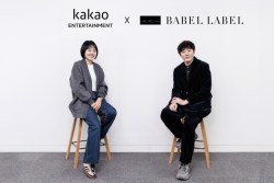 Kakao Babel Label