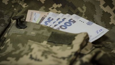 Виплати родинам Героїв Небесної Сотні та захисникам: у Львівській ОВА роз'яснили ситуацію