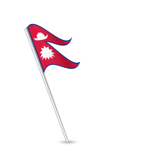 Printable Country Flag of Nepal | Vector Country Flags of the World