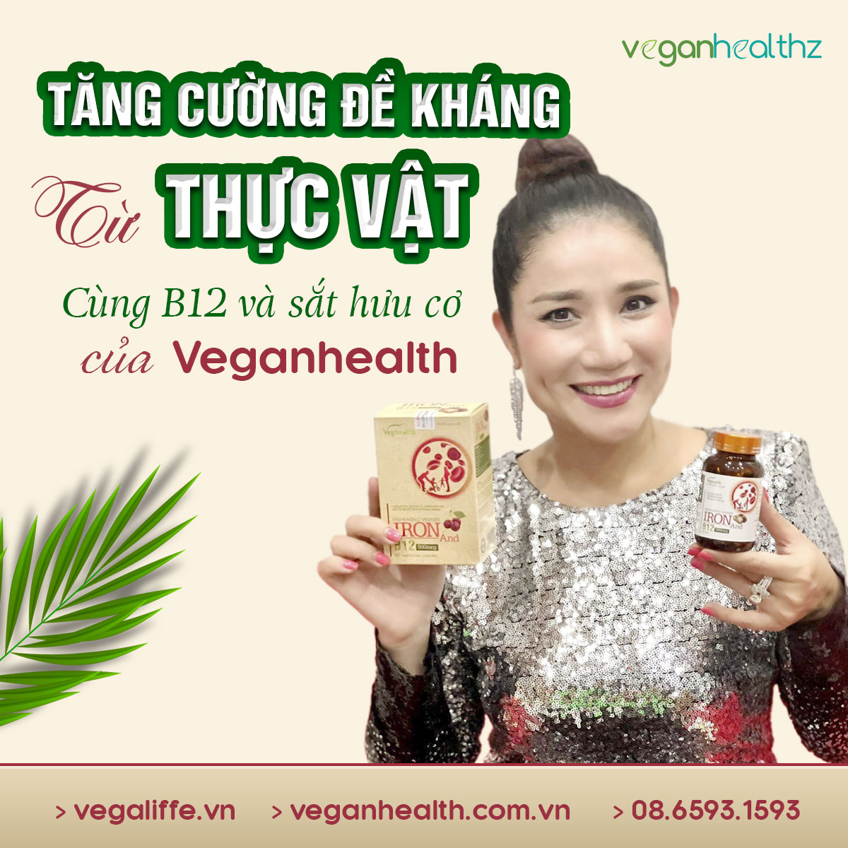 Thương hiệu nổi tiếng Veganhealth