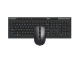 Wireless mouse and keyboard, 8210M, RAPOO, Wireless/Bluetooth, USB, black