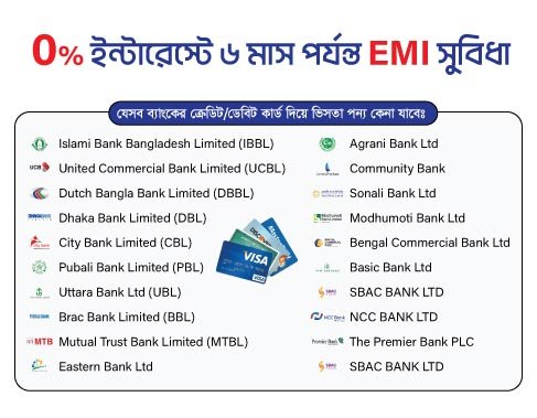 0% Interest rate up to 6 Months EMI Facilities by Vista Electronics LTD