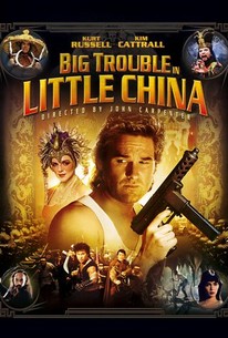 Big Trouble In Little China High Quality Background on Wallpapers Vista