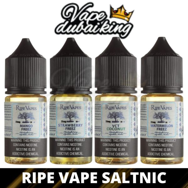 RIPE VAPE VCT SALT 30MG & 50MG ALL FLAVORS