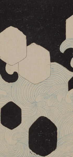 Shin-Bijutsukai VI - Vintage Japanese Design Wallpaper