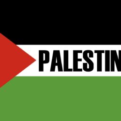 Palestine Wallpapers