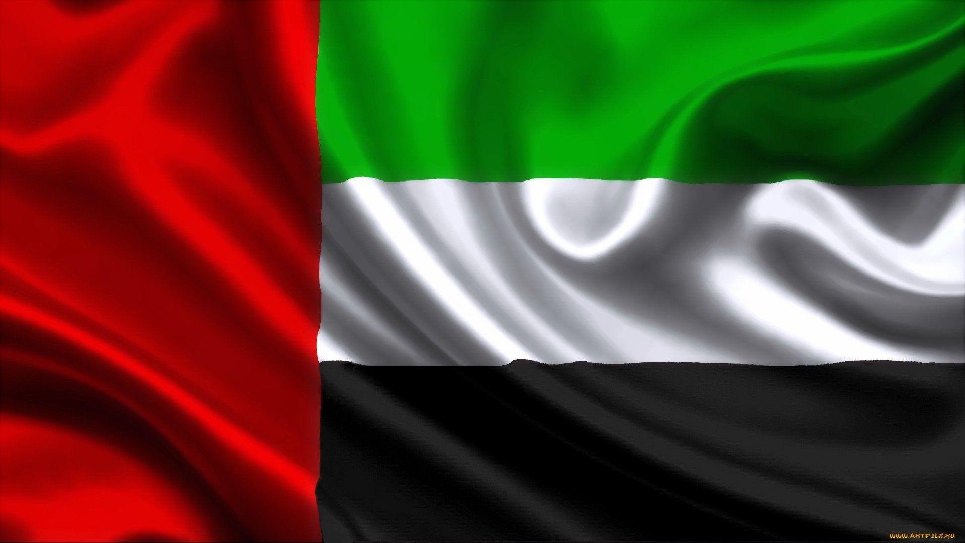 Dubai Flag