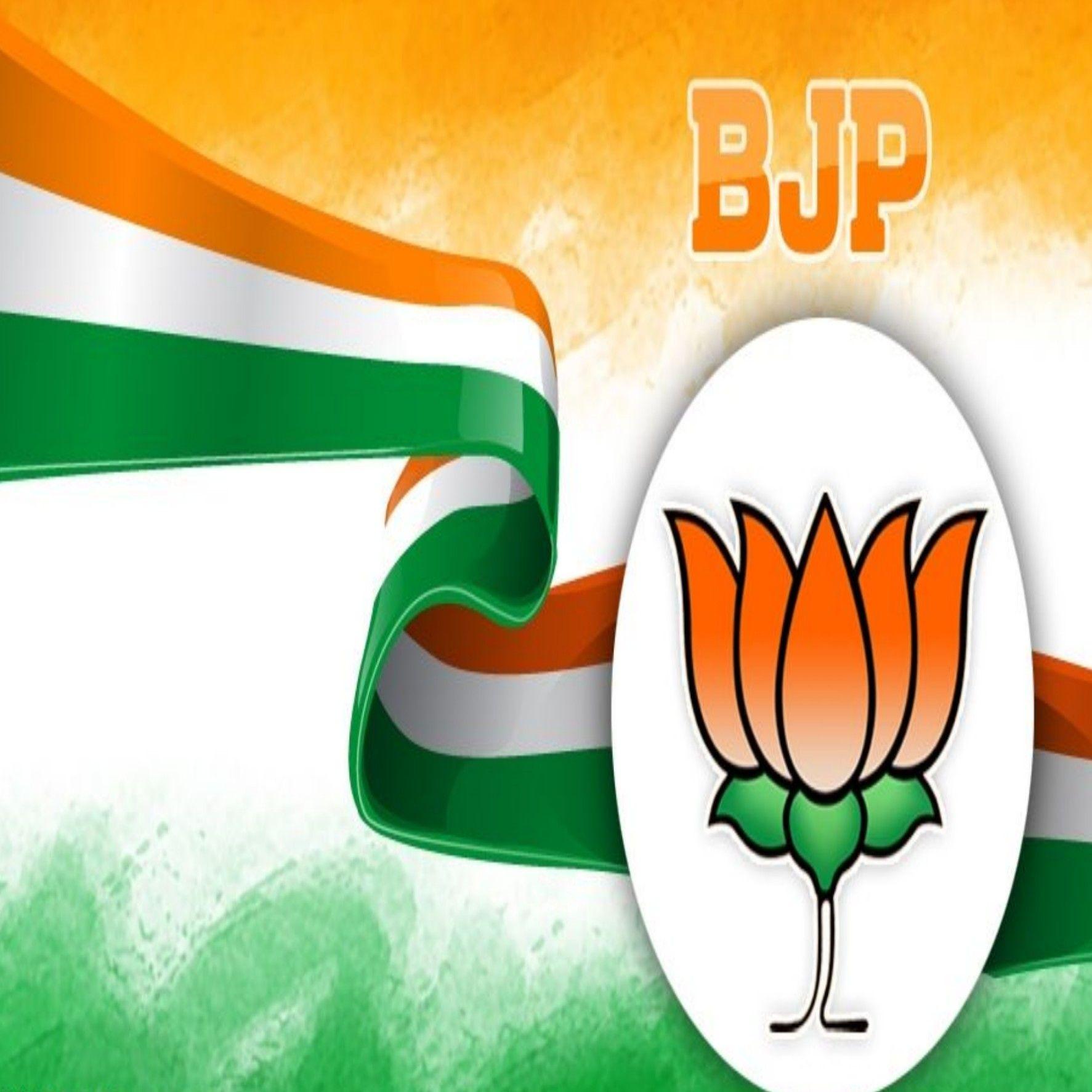 BJP Wallpapers - Top Free BJP Backgrounds - WallpaperAccess