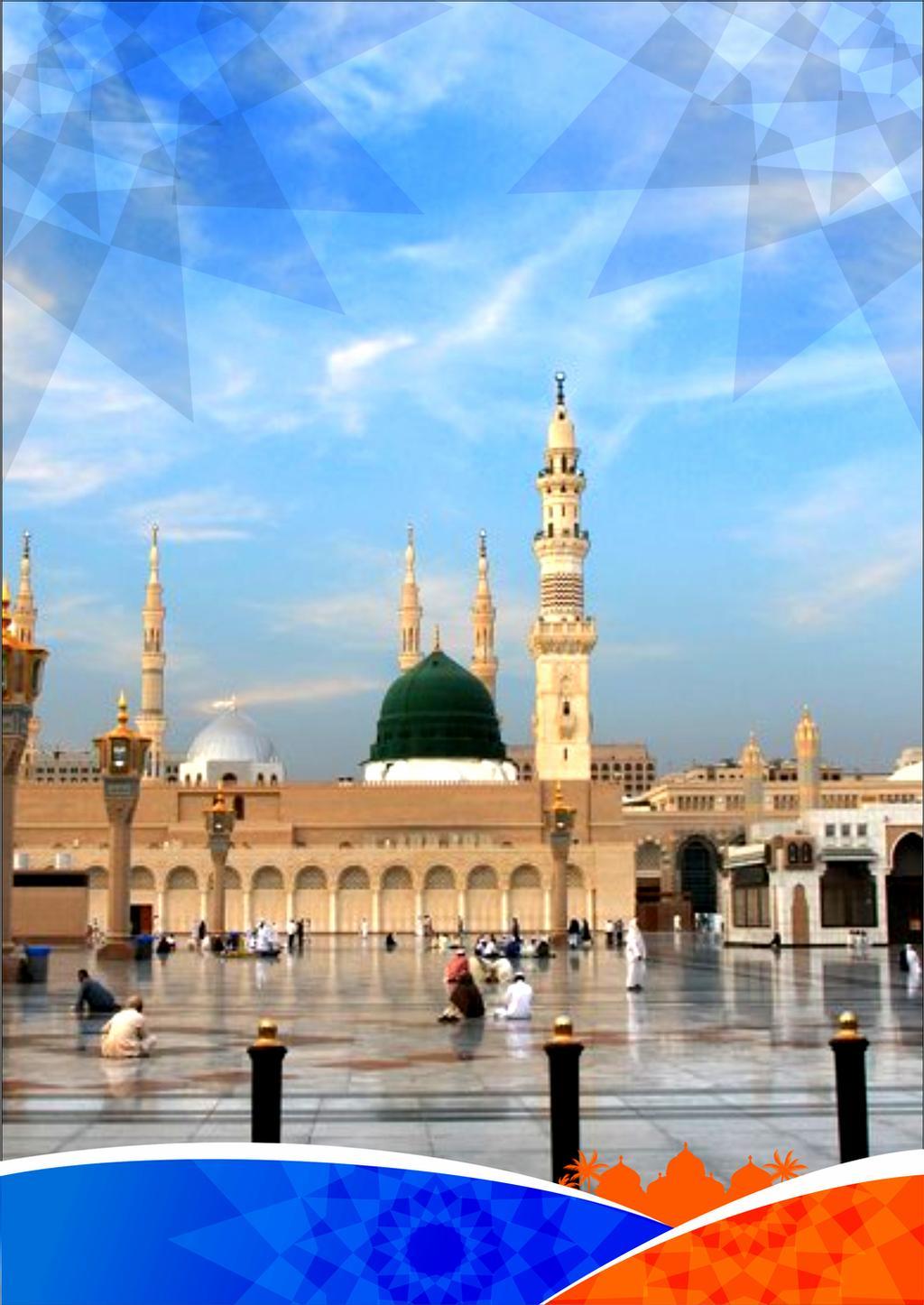 Madina Full HD Wallpapers - Top Free Madina Full HD Backgrounds