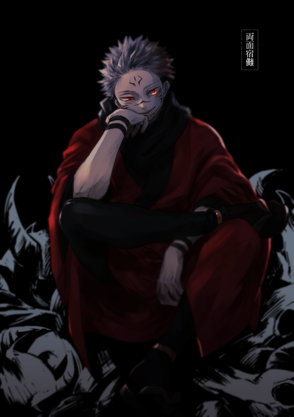 Jujutsu Kaisen HD Wallpaper APK for Android Download