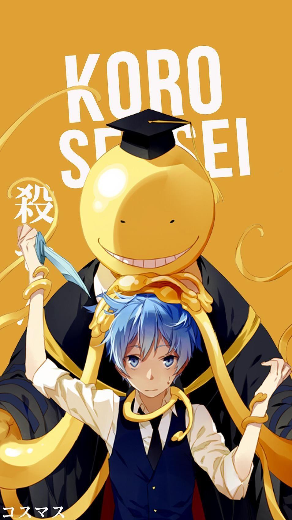 Total 58+ imagen fond d'écran koro sensei - fr.thptnganamst.edu.vn