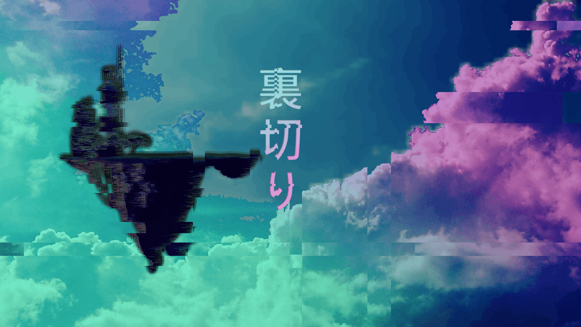 HD laptop anime glitch, Stunning wallpapers, Cyber aesthetics, Technological distortions, 1920x1080 Full HD Desktop