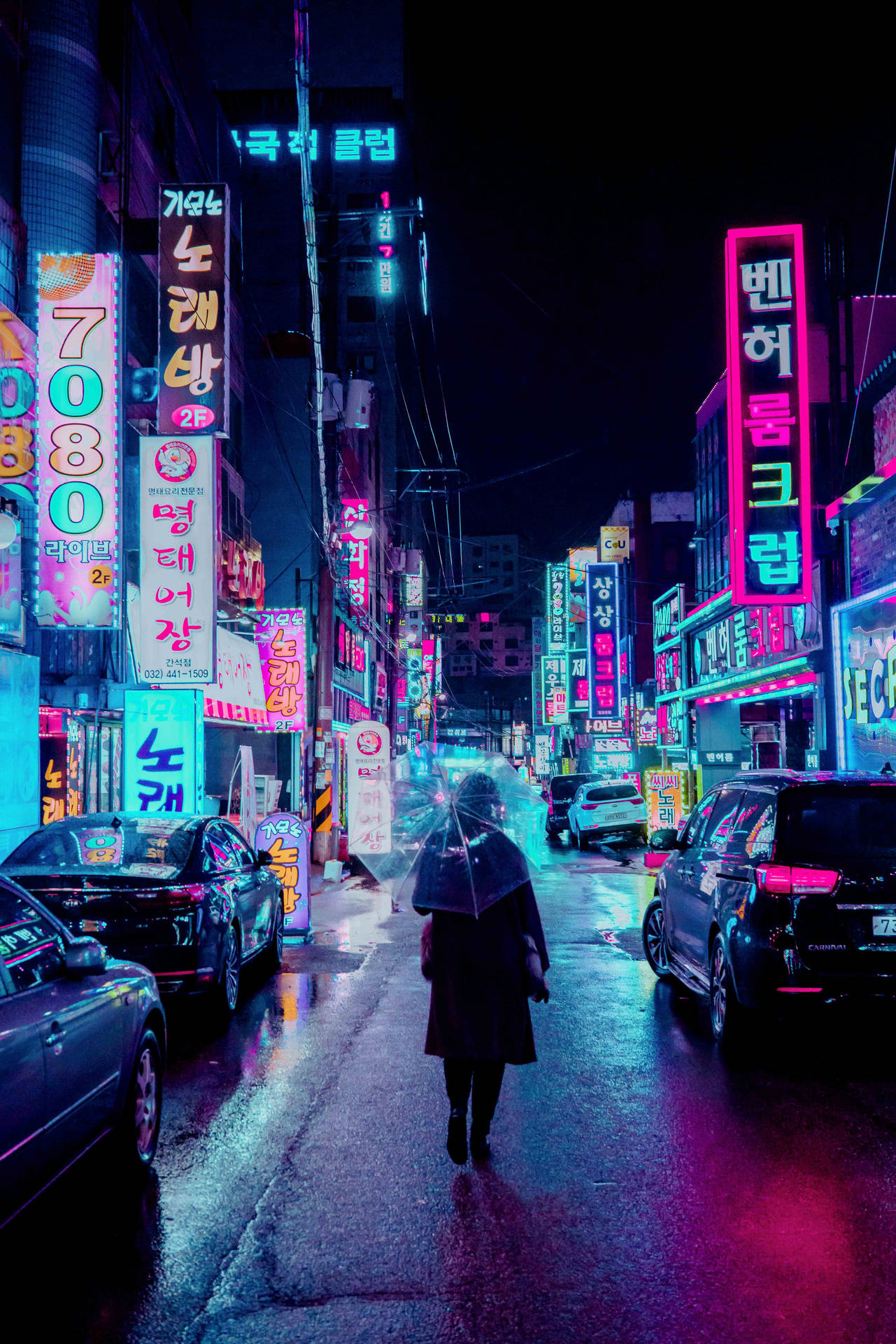 Neon City Wallpaper