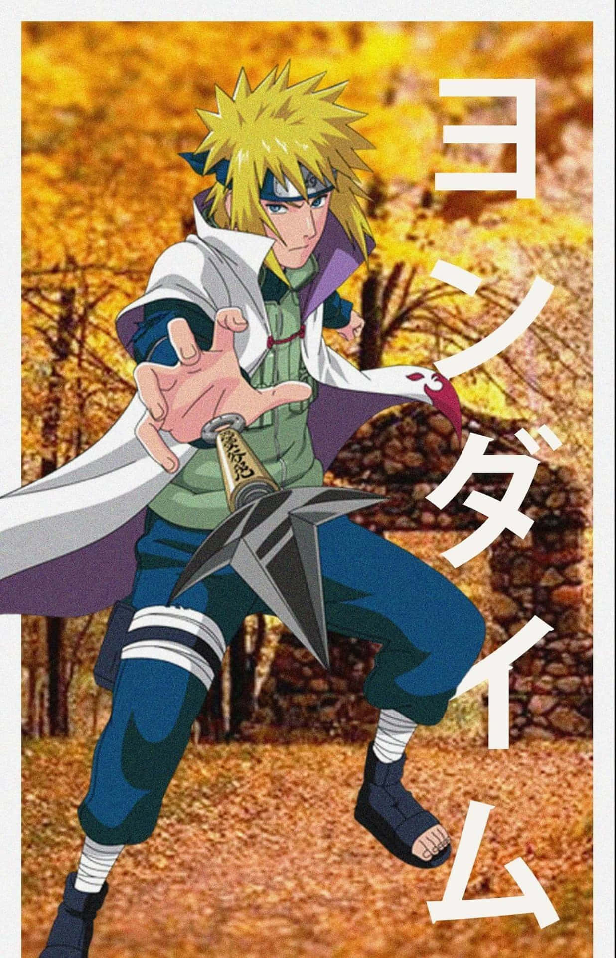 Download The Fourth Hokage, Minato Namikaze, striking a powerful pose ...