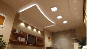 Designs Of False Ceiling