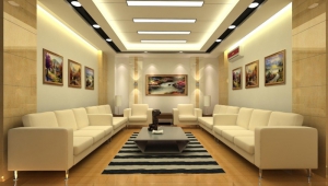 False Ceiling Designs Images