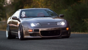 Nissan 300ZX Images