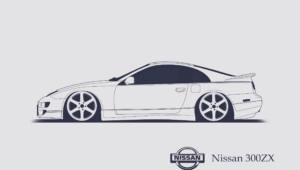 Nissan 300ZX For Desktop