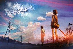 5 Centimeters Per Second