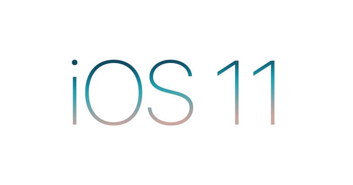 iOS11.2.5がリリース。HomePodに対応。