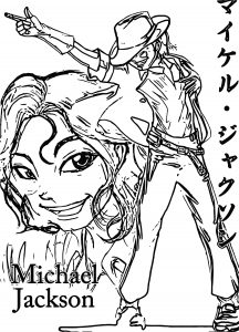 Michael Jackson Coloring Page 33