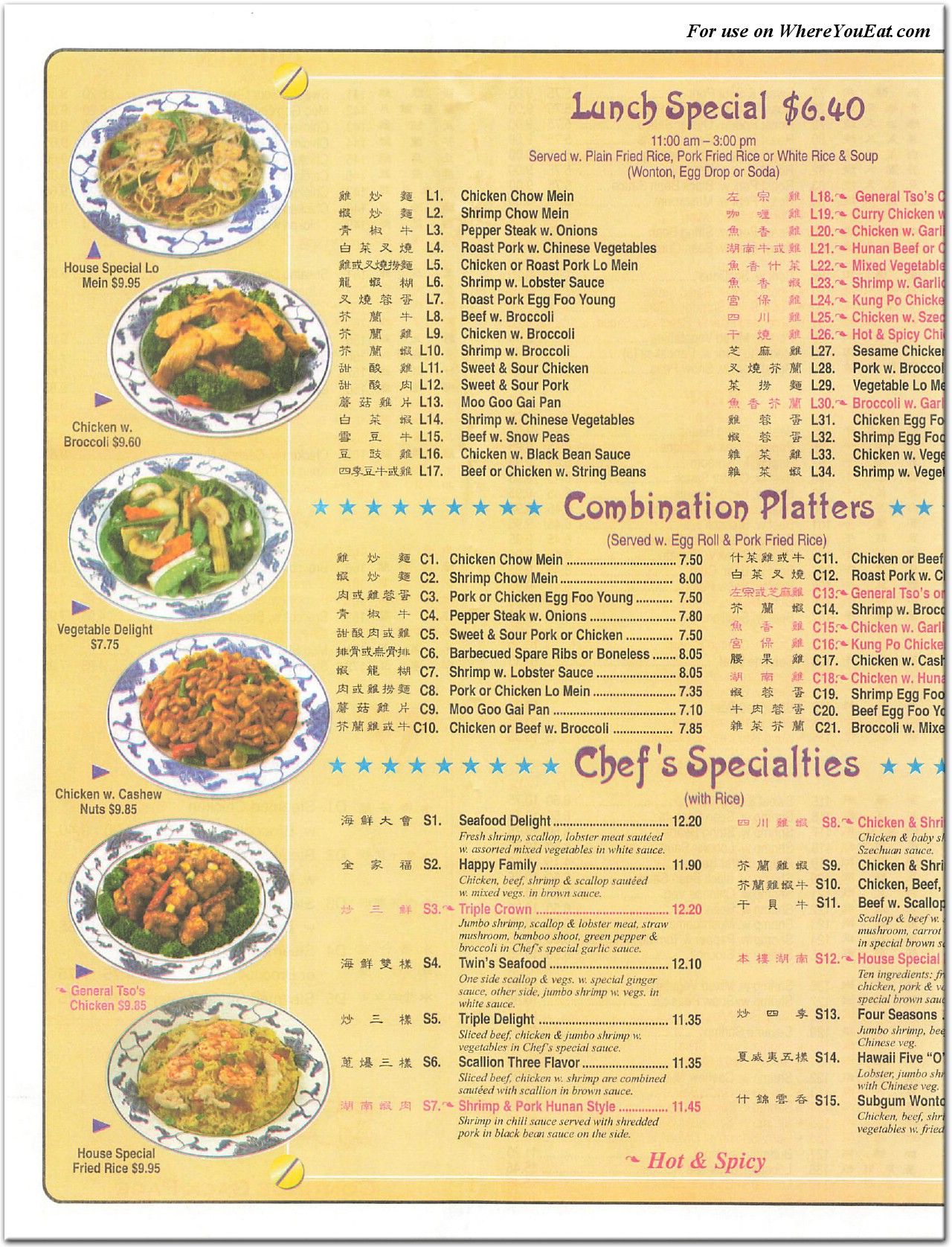 menu image