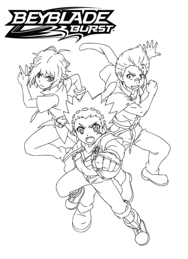 Beyblade Burst Coloring Pages Valtryek Coloring Pages Free Printable