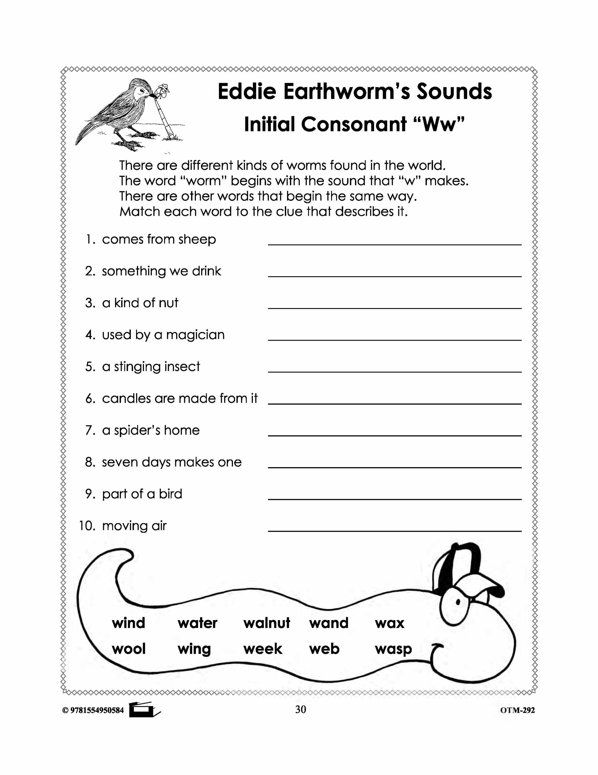 Earthworm Phonics Worksheets! Grades 2-3 E-Lesson - Worksheets Library