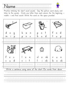 Short Vowel Sounds Worksheet for Kindergarten - 1st Grade | Lesson ...