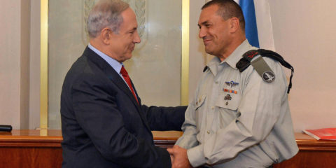 Head of IDF Southern Command Eyal Zamir