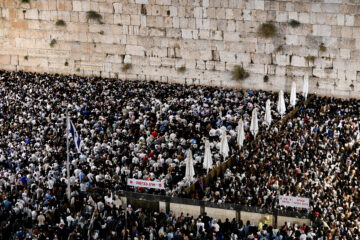 Selichot Western Wall