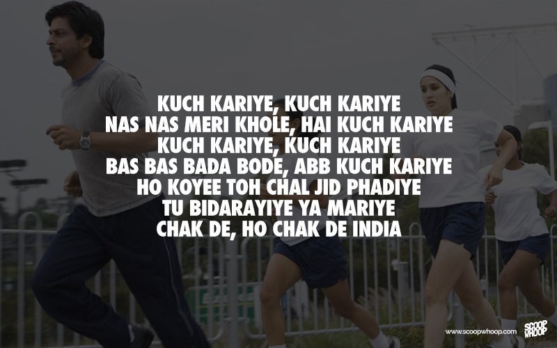 bollywood motivational songs