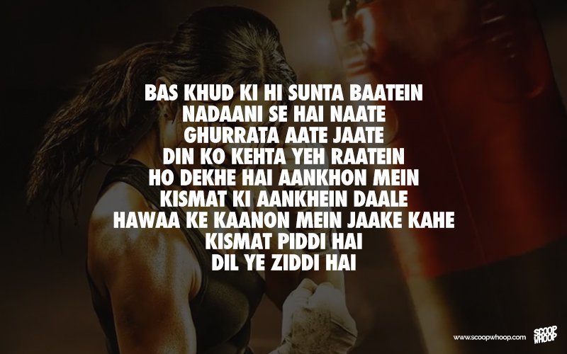 Best Motivational Hindi Songs