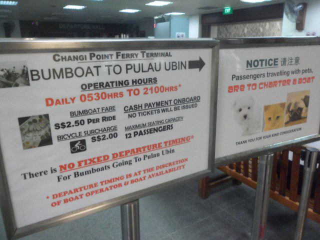 Bumboat to Pulau Ubin