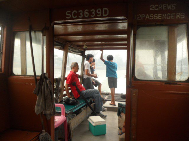 Ferry to Pulau Ubin from Changi Point Ferry Terminal