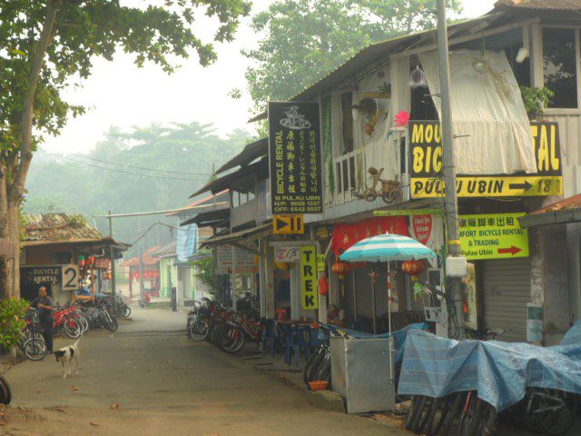 Pulau Ubin