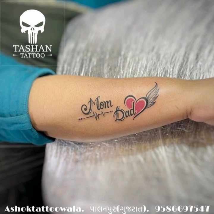 Sai Tattoo  body piercing  Back Name Tattoo Done By  Khushi  CG   Artist  Tattooist Chinu  Facebook