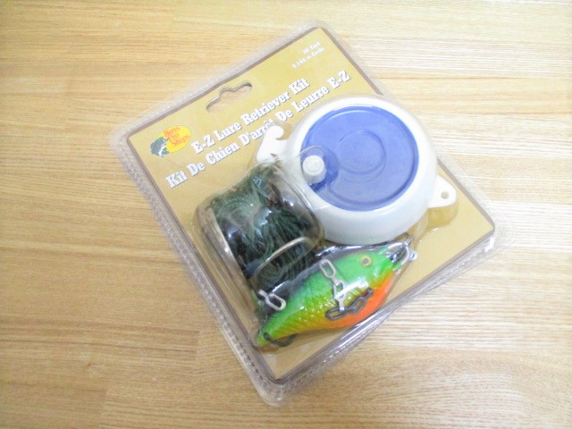 E-Z Lure RetriverKIT