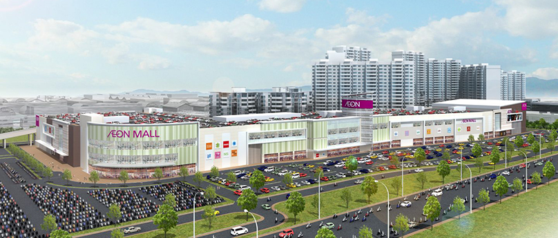 AEON Binh Duong Canary