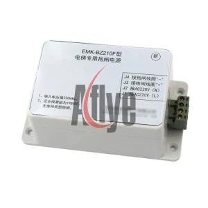 Elevator Brake Power Supply EMK-BZ210F 220V DC