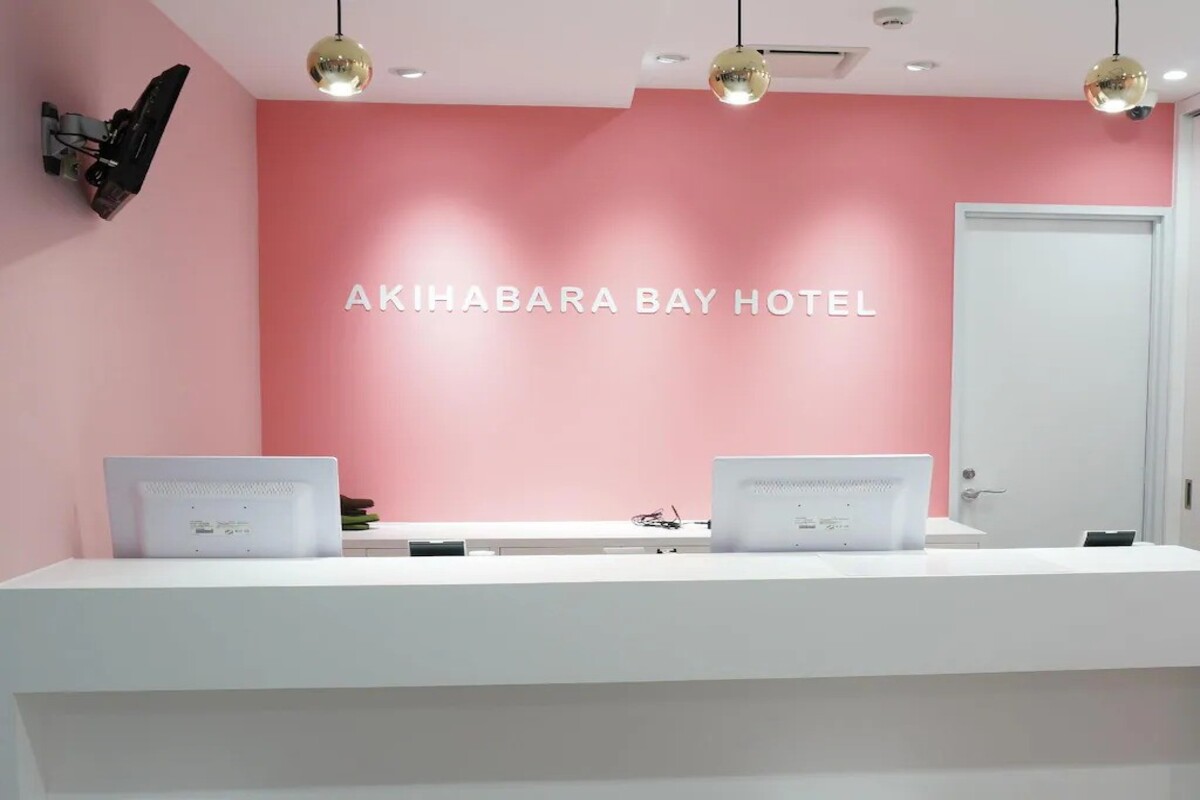 Hotel Teluk Akihabara (Perempuan Sahaja)