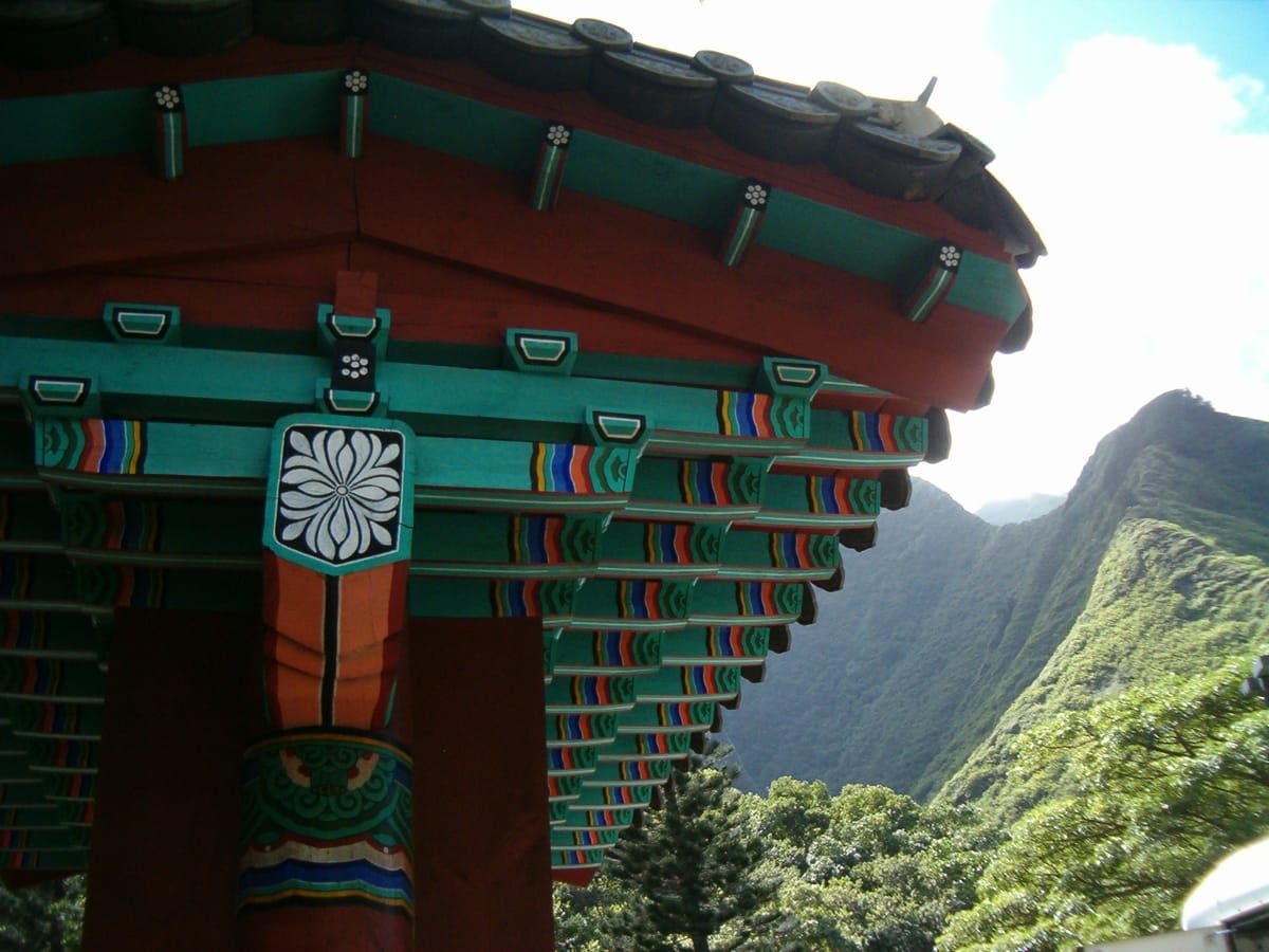 Picture of a Chinese Roof