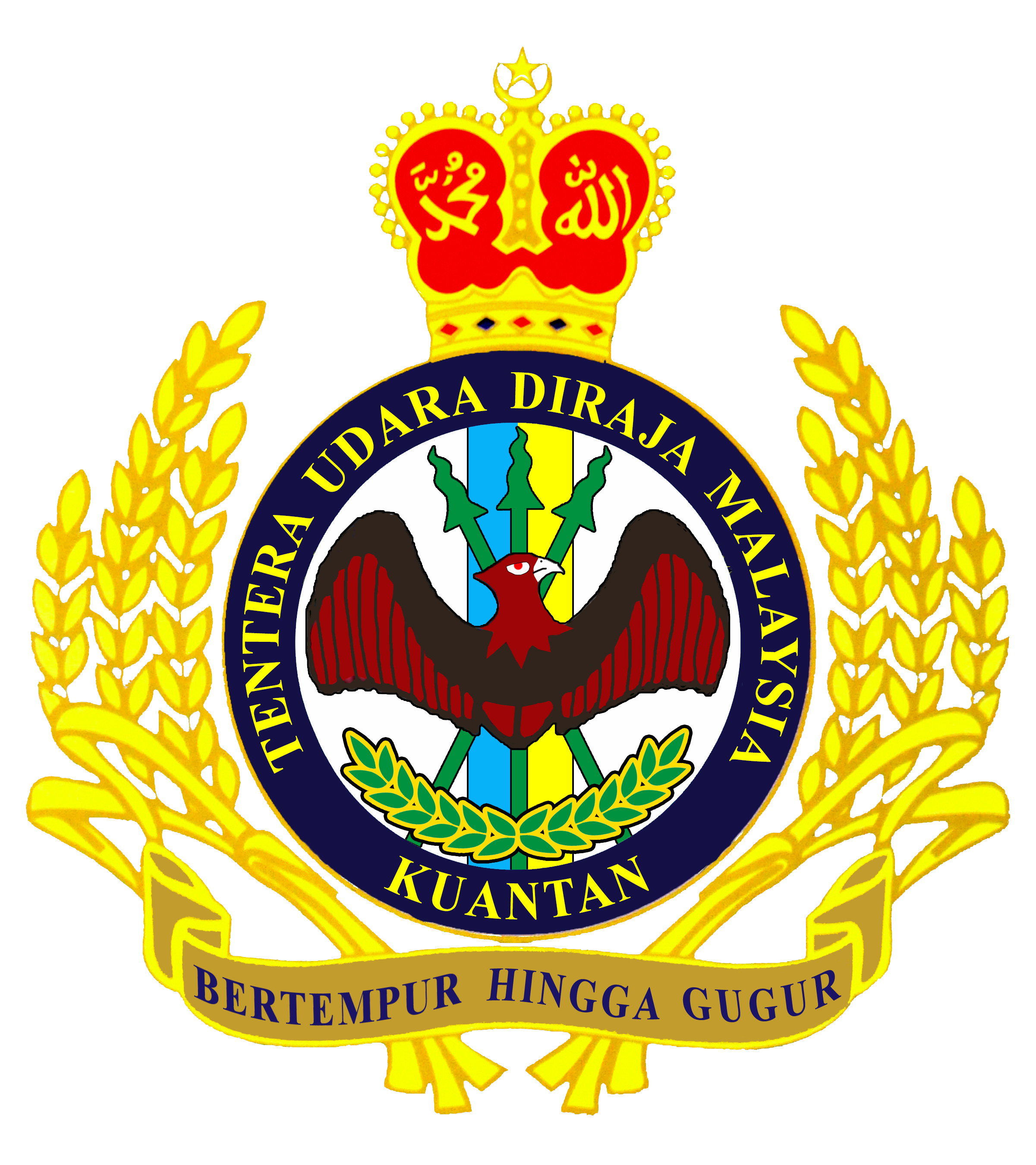 LOGO KUANTAN BARU