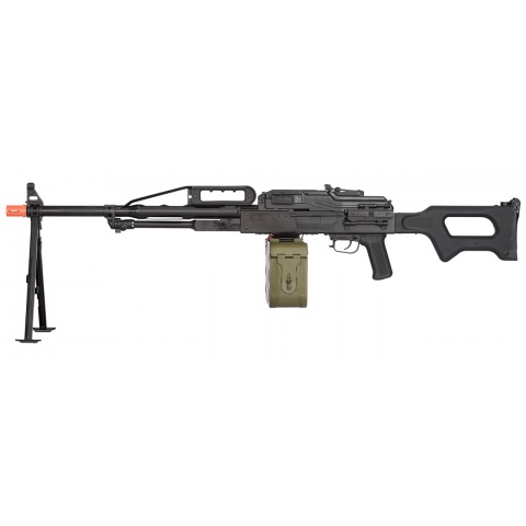 LCT PKP Airsoft AEG Light Machine Gun - BLACK