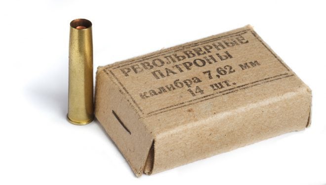 russian_nagant762x38_ammo_5268ao