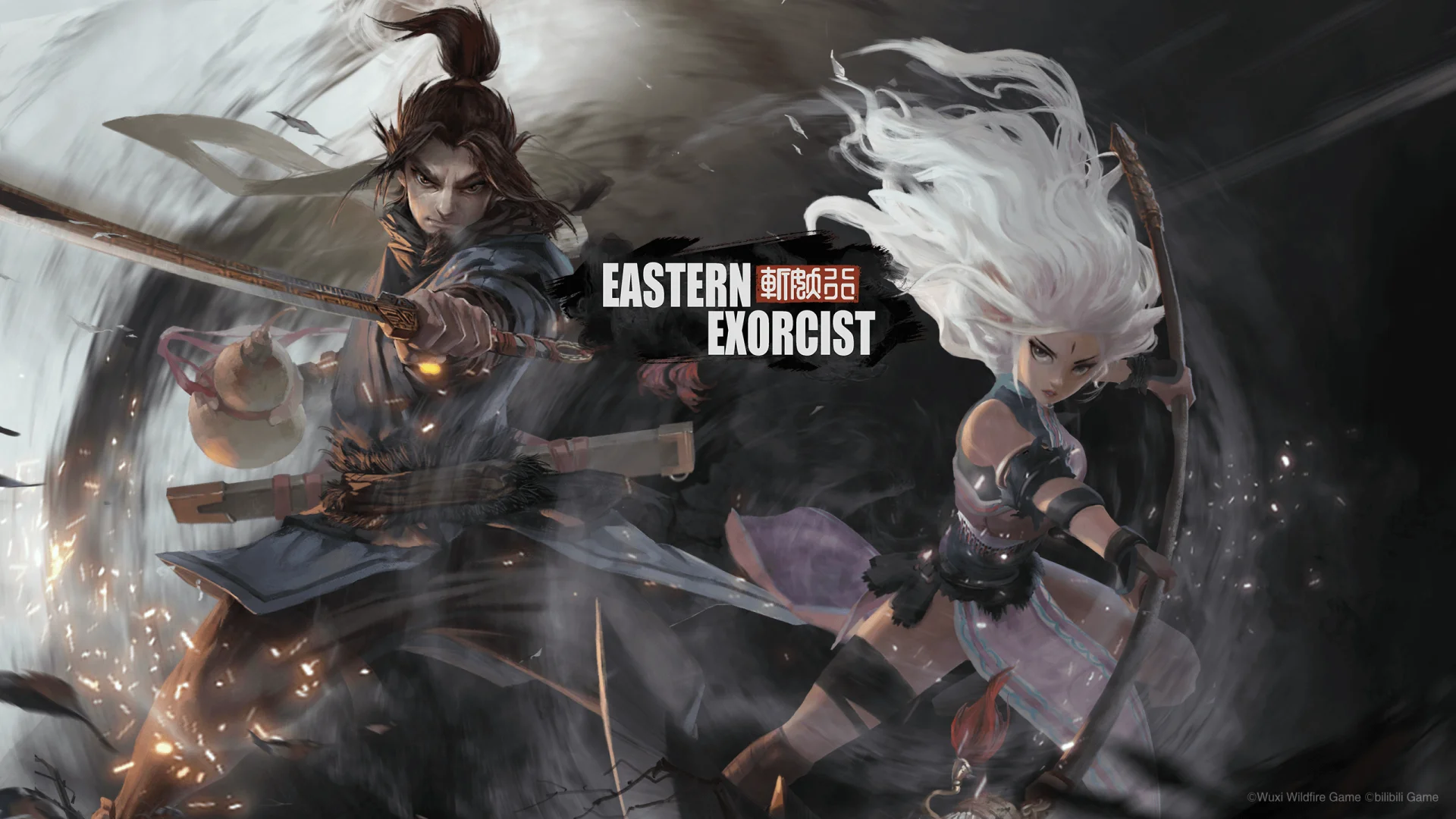 Epic Games will support the release of Eastern Exorcist on smartphones